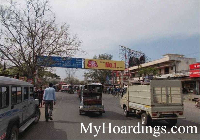 How to Book Gantry in Bajaj Circle to Petrol Pump in Sikarr, Best Outdoor Hoardings Advertising Company Sikarr